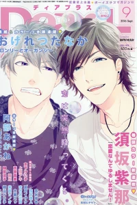Issue #201609