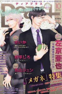 Issue #201610
