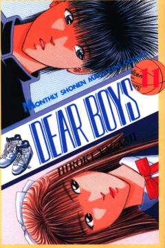 Vol. 11