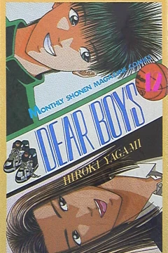 Vol. 12