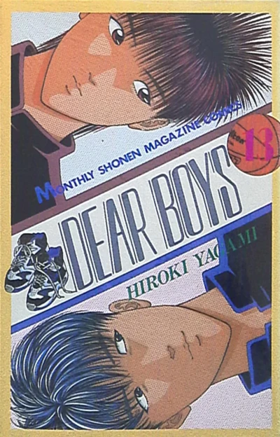 Cover of Vol. 13