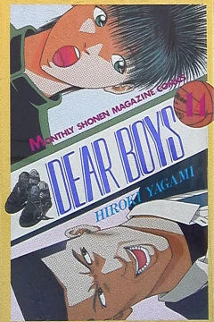 Vol. 14