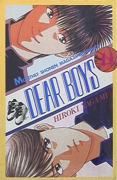 Cover of Vol. 19