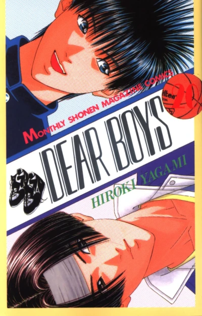Cover of Vol. 20