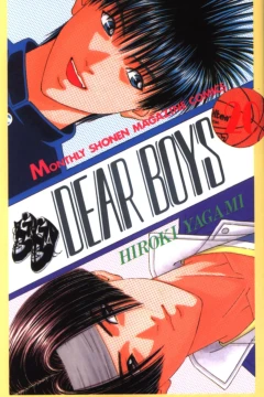 Vol. 20
