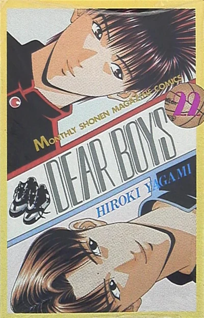 Cover of Vol. 22