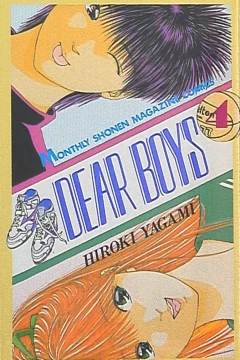 Vol. 4