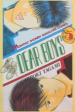 Vol. 5
