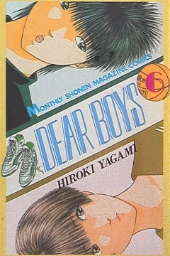 Vol. 6