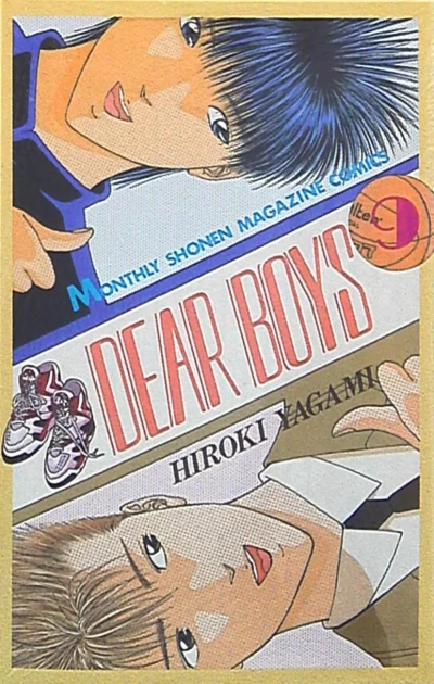 Cover of Vol. 9