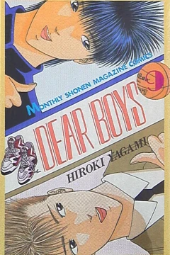 Vol. 9