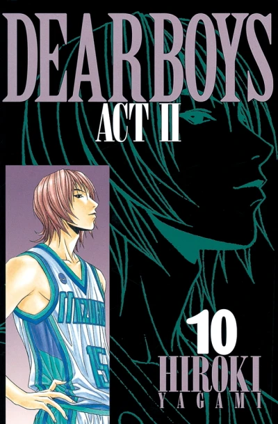 Cover of Volume 10