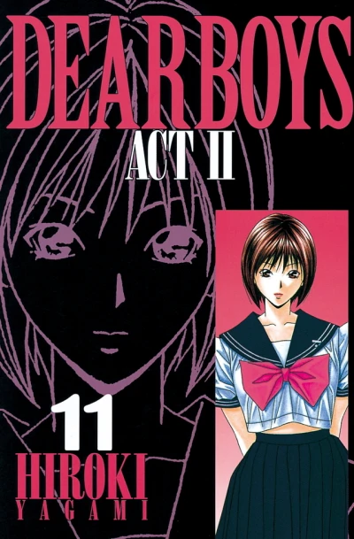 Cover of Volume 11