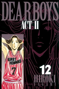 Volume 12