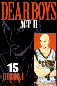 Volume 15