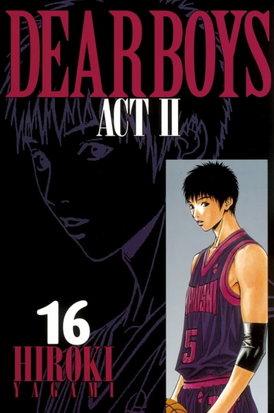Cover of Volume 16