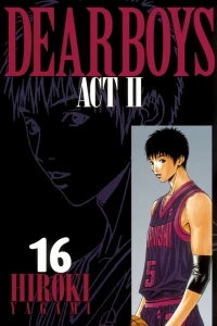 Volume 16