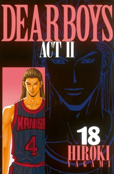 Cover of Volume 18