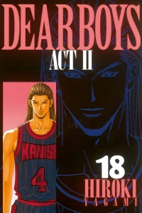 Volume 18