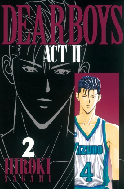 Cover of Volume 2