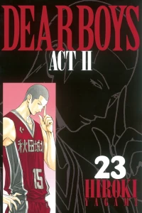 Volume 23