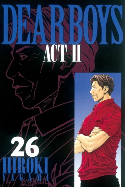 Cover of Volume 26