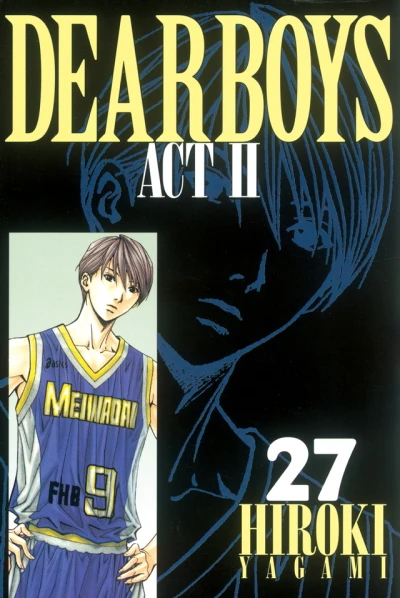 Cover of Volume 27