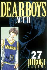 Volume 27