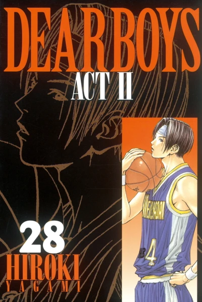 Cover of Volume 28