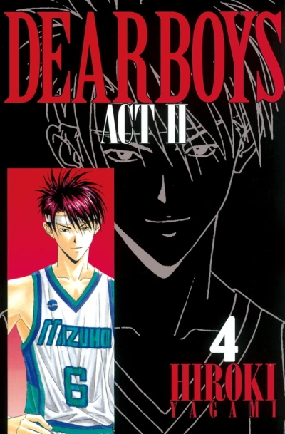 Cover of Volume 4