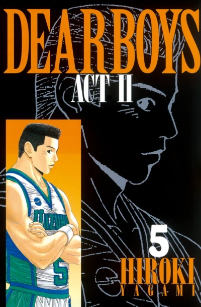 Cover of Volume 5