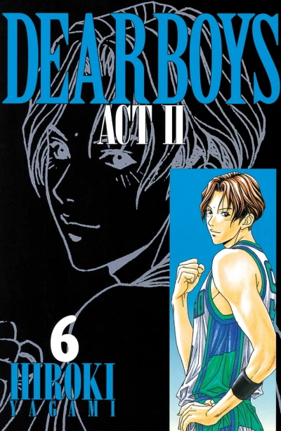 Cover of Volume 6