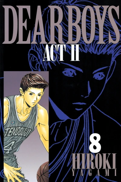 Cover of Volume 8