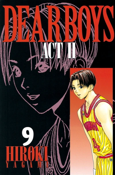 Cover of Volume 9