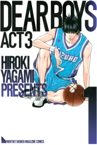 Volume 1