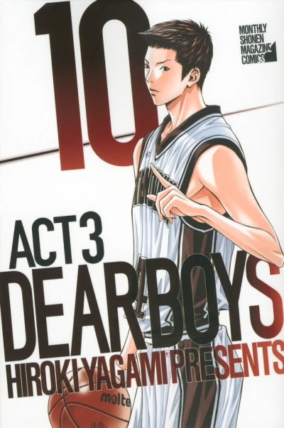 Cover of Volume 10