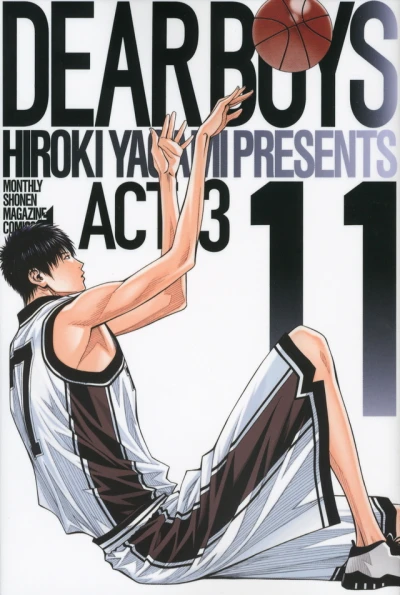 Cover of Volume 11
