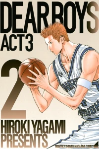 Volume 2