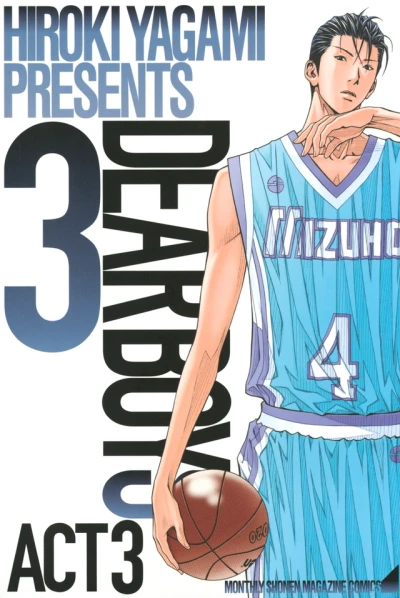 Cover of Volume 3