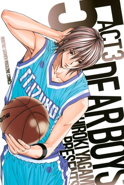 Cover of Volume 5