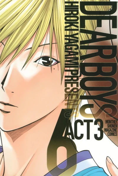 Cover of Volume 6