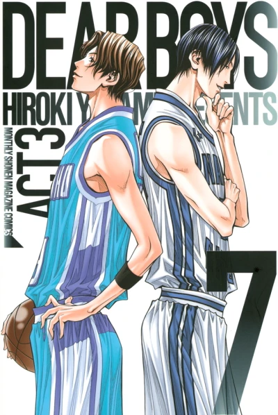 Cover of Volume 7
