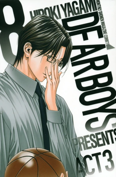 Cover of Volume 8