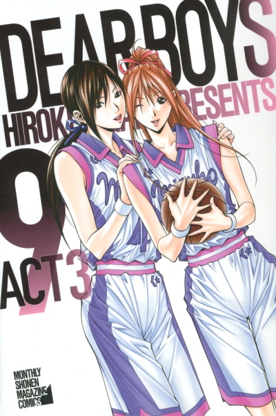 Cover of Volume 9