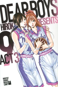 Volume 9