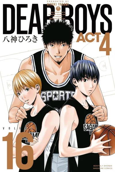 Cover of Volume 16