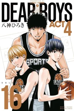 Volume 16
