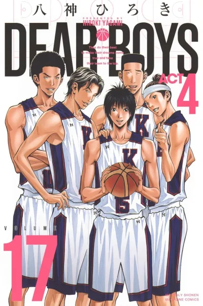 Cover of Volume 17
