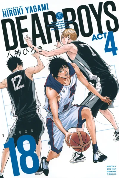 Cover of Volume 18