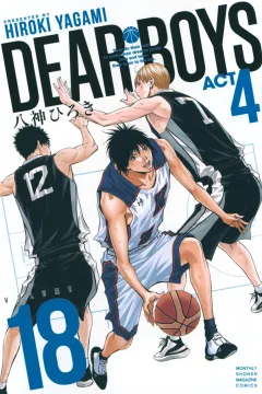 Volume 18